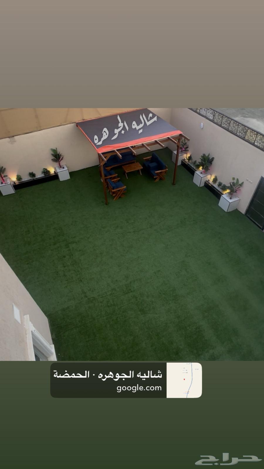 Al Jawhara Chalet for Rent63613325684993114