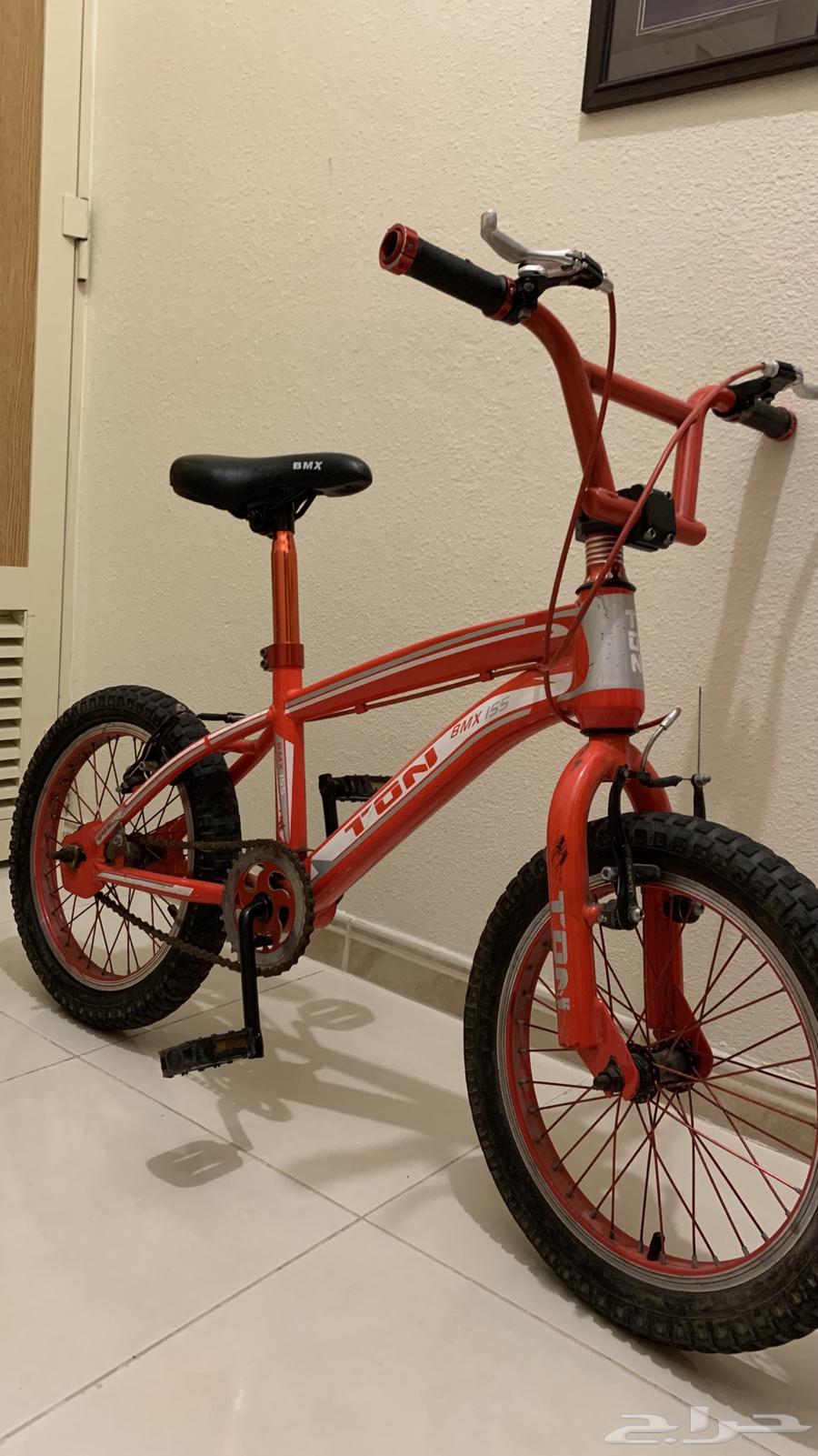 Children's bicycle for sale64118894473857113
