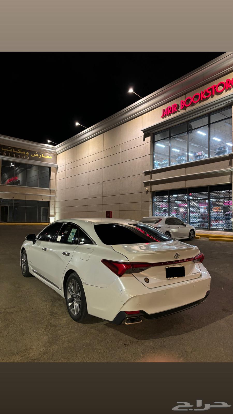 Avalon Touring64355362568449112