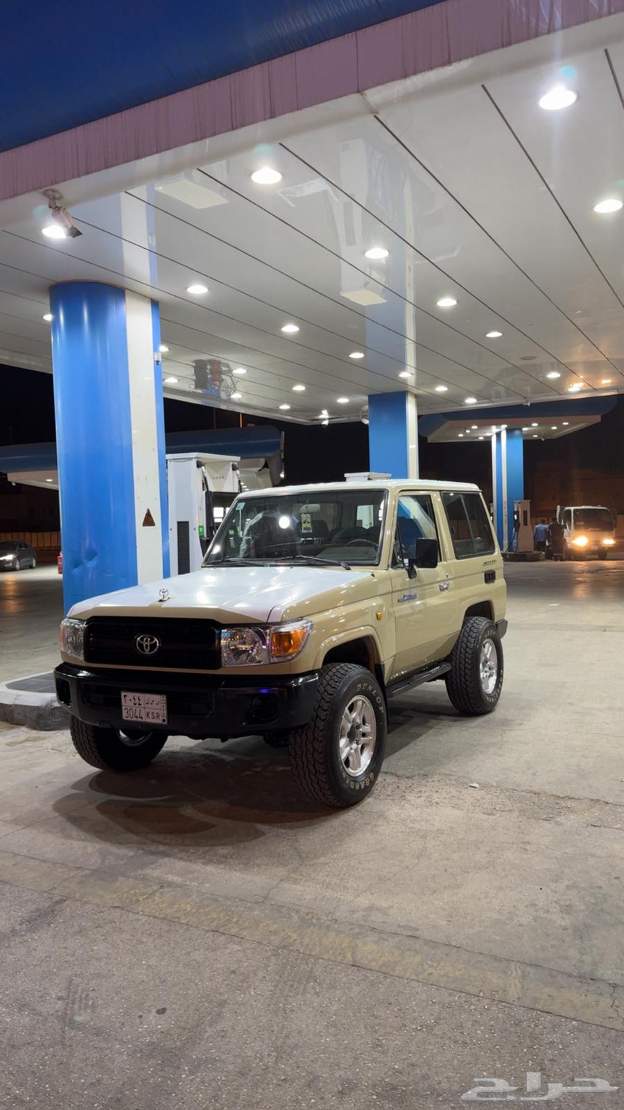 جيب ربع 200864347097062273110