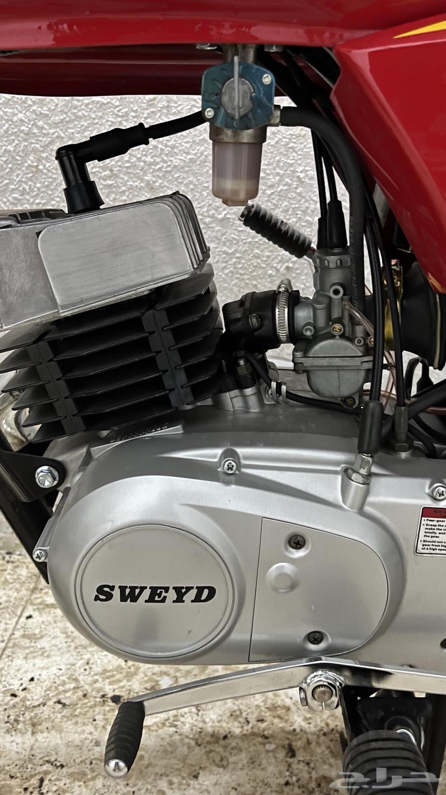 دباب AX10064348348878594114