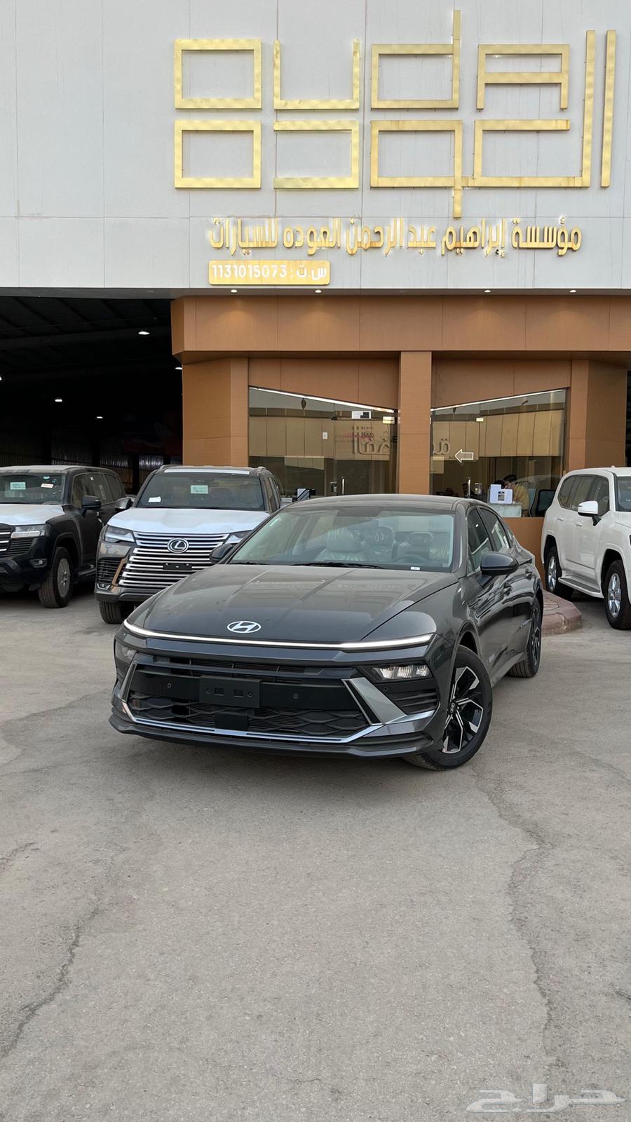 سوناتا باسيك استاندر اقل فئه 202564348158404737110