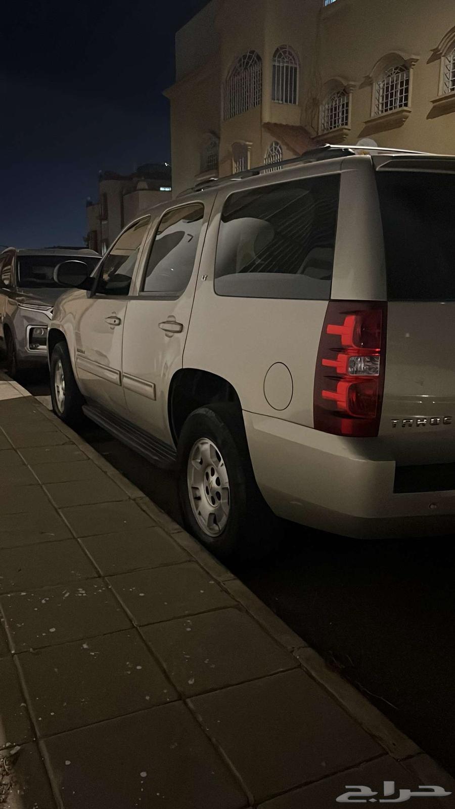 جمس تاهوا 201064347559235585112