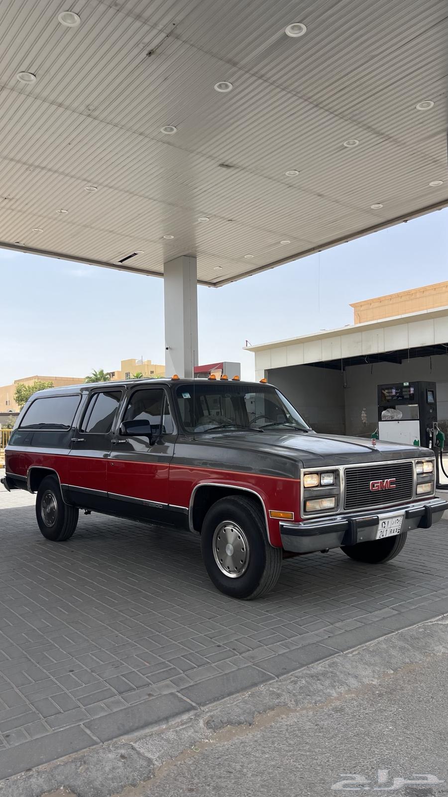 سوبربان مخزن 45464352748632577111