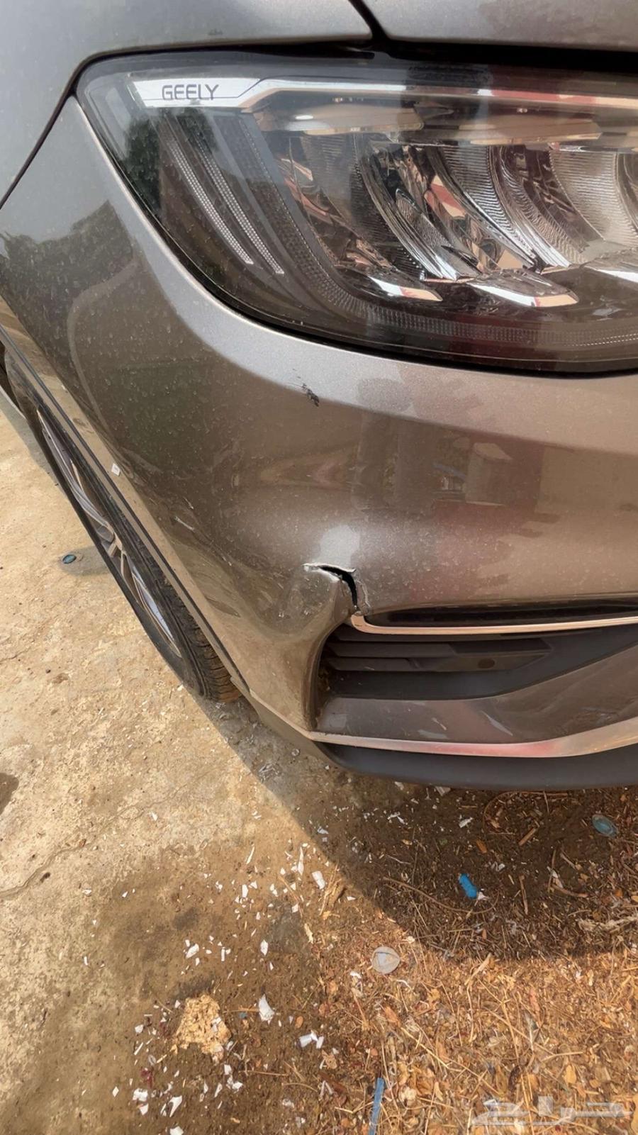 Azkara 202164358009298561114