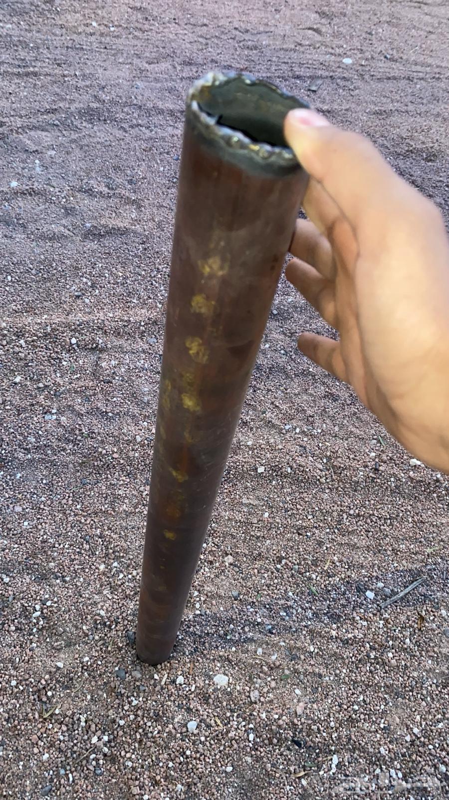 Qij and Sam3ad and Network64372828003329111