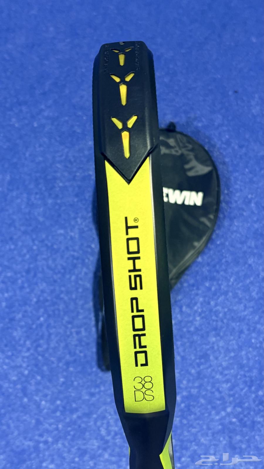 Paddle racket64114575786498112