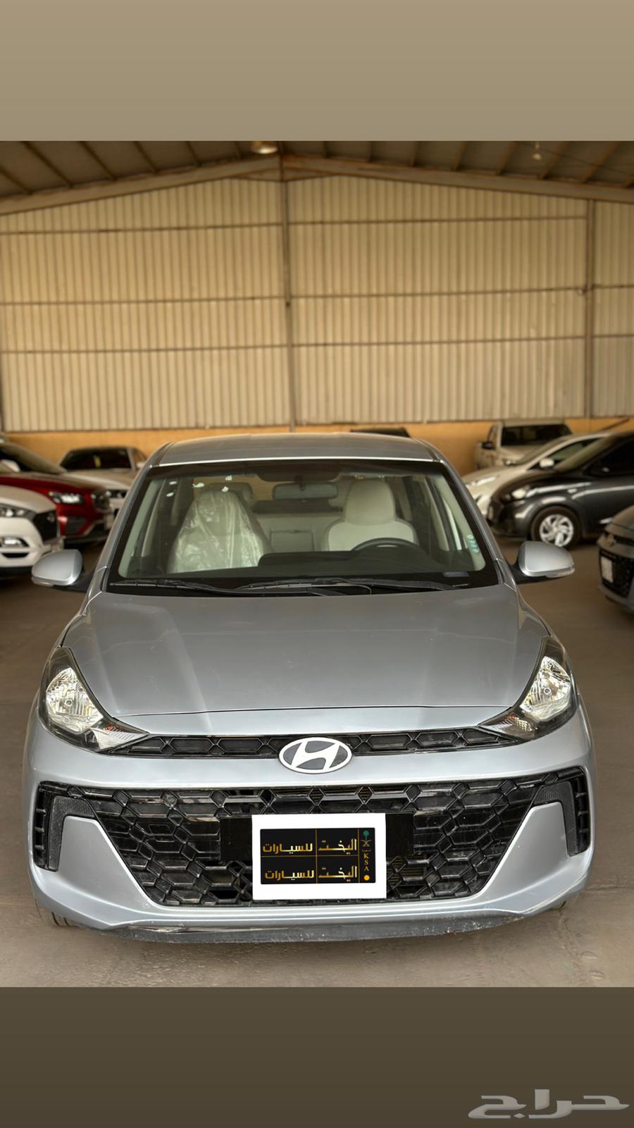 هيونداي i1064347174805378110