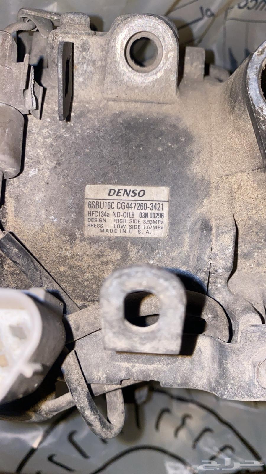 كمبروسر مكيف وكاله لأفالون 201164358814068353111