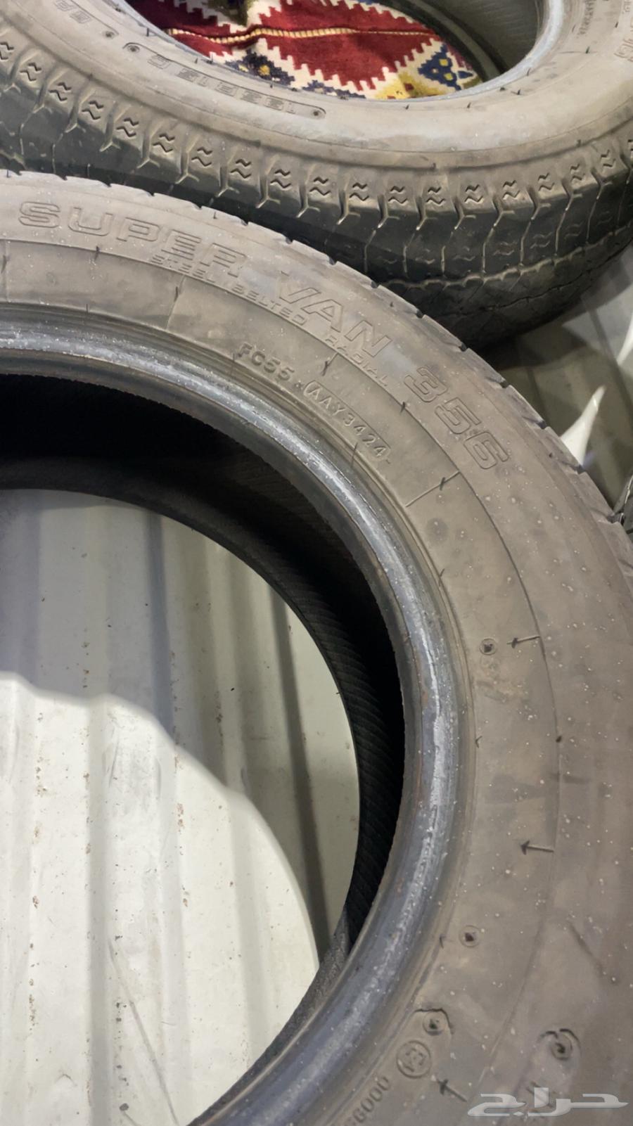 كفرات يوكوهاما بلد هيلوكس64353824977921110