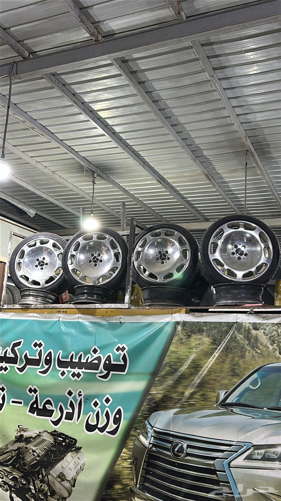 جنوط مايباخ64355318573313112