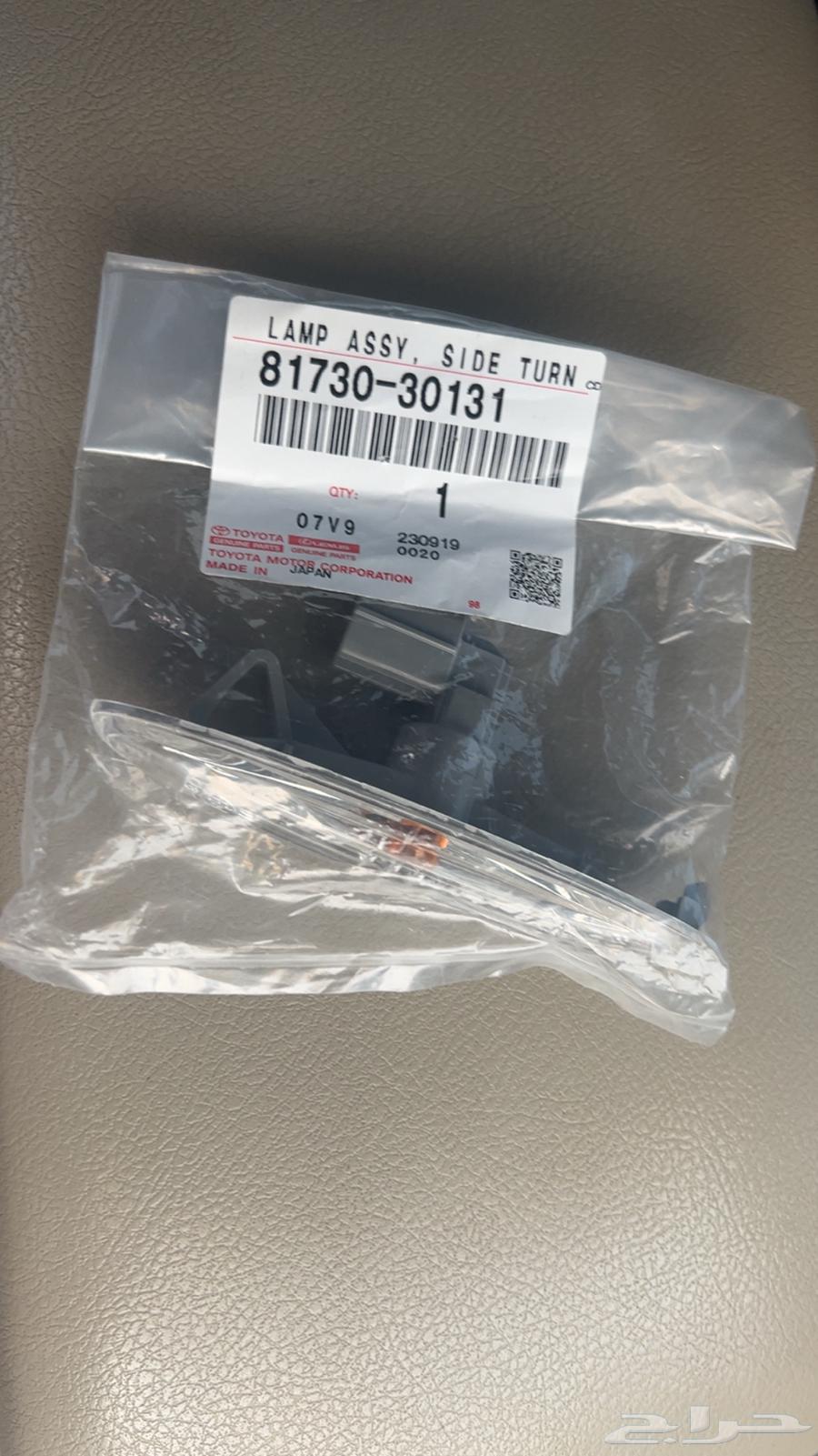 فلشر رفرف كامري اصلي 2007-201164358555131393110