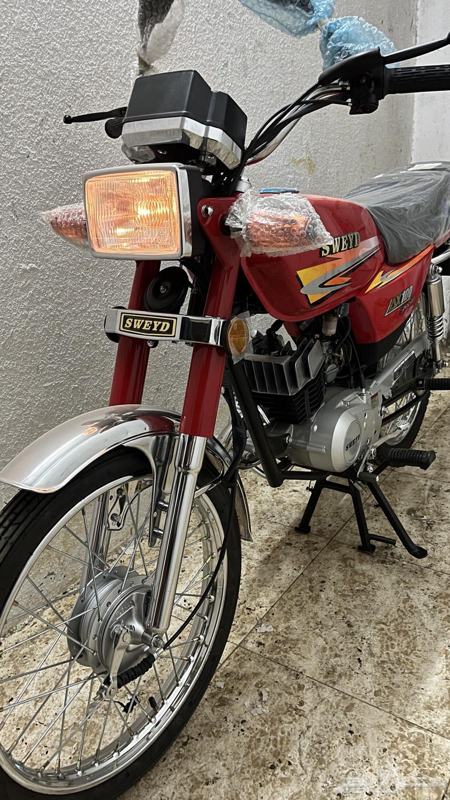 دباب AX10064348348878594113