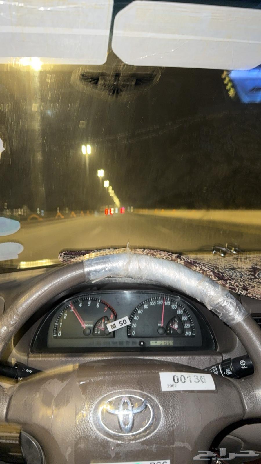 كامري 2005 فل كامل للبيع64348232221570110