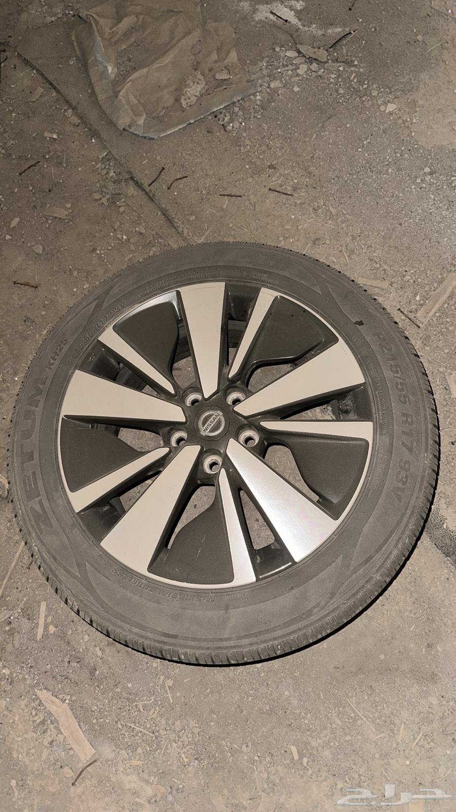 جنط التيما 2022 نص فل64351607575810111