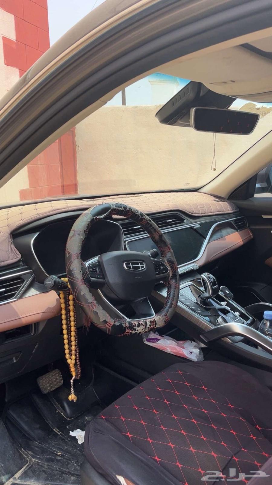 Azkara 202164358009298561111