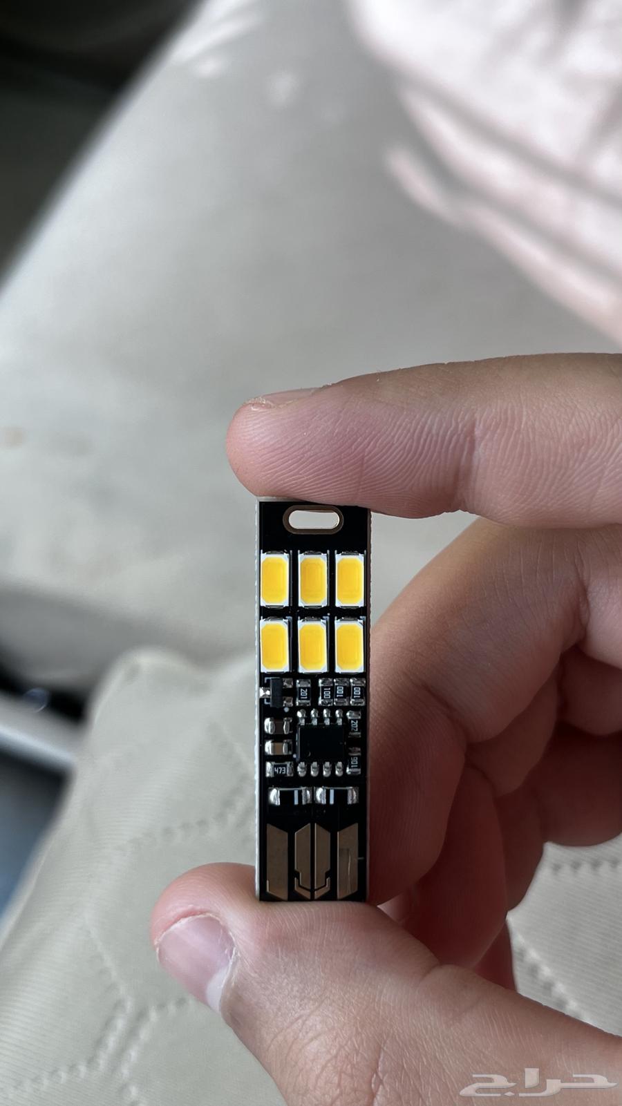 USB Lamp Color Creamy64350808119043110