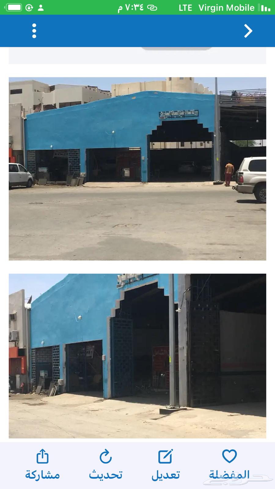 Workshop for sale, 700 square meters with industrial housing in Al-Rawaf North63613015944450111