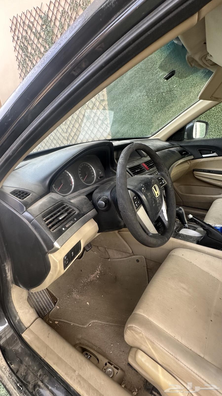 Accord 1264354958739459114