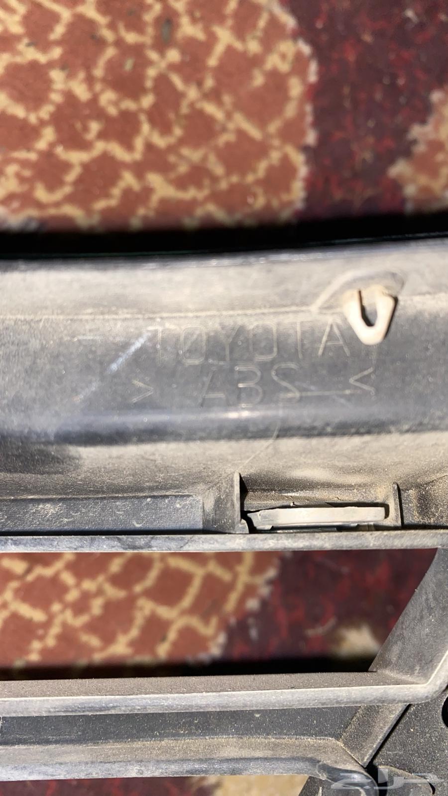 Qij and Sam3ad and Network64372828003329113