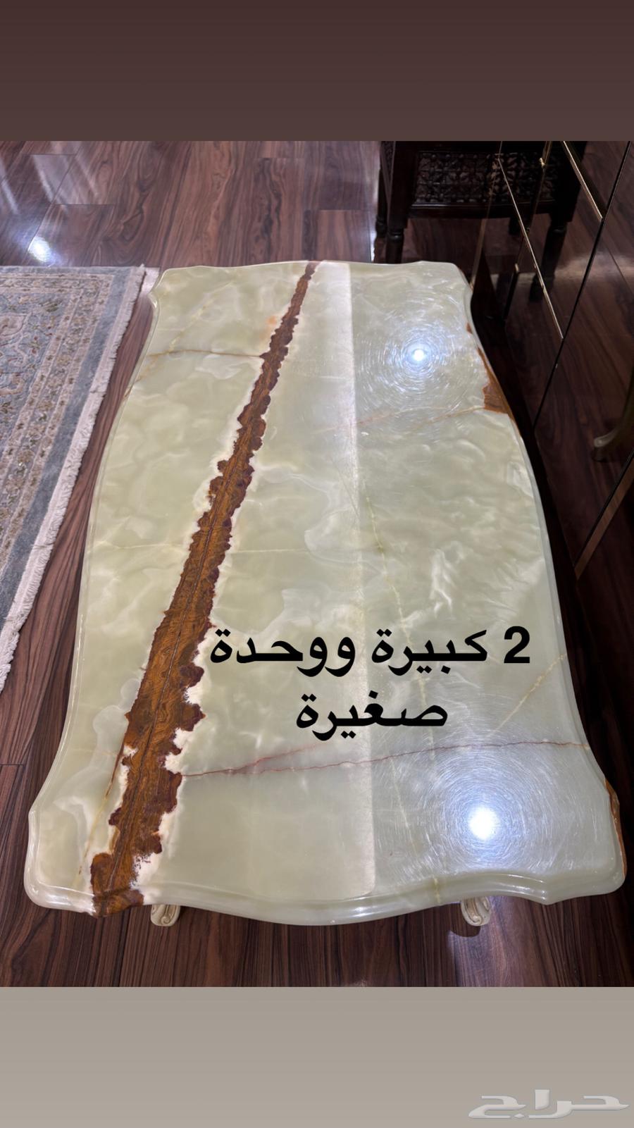 King Fahd Palace Sofa Set64119002594049112