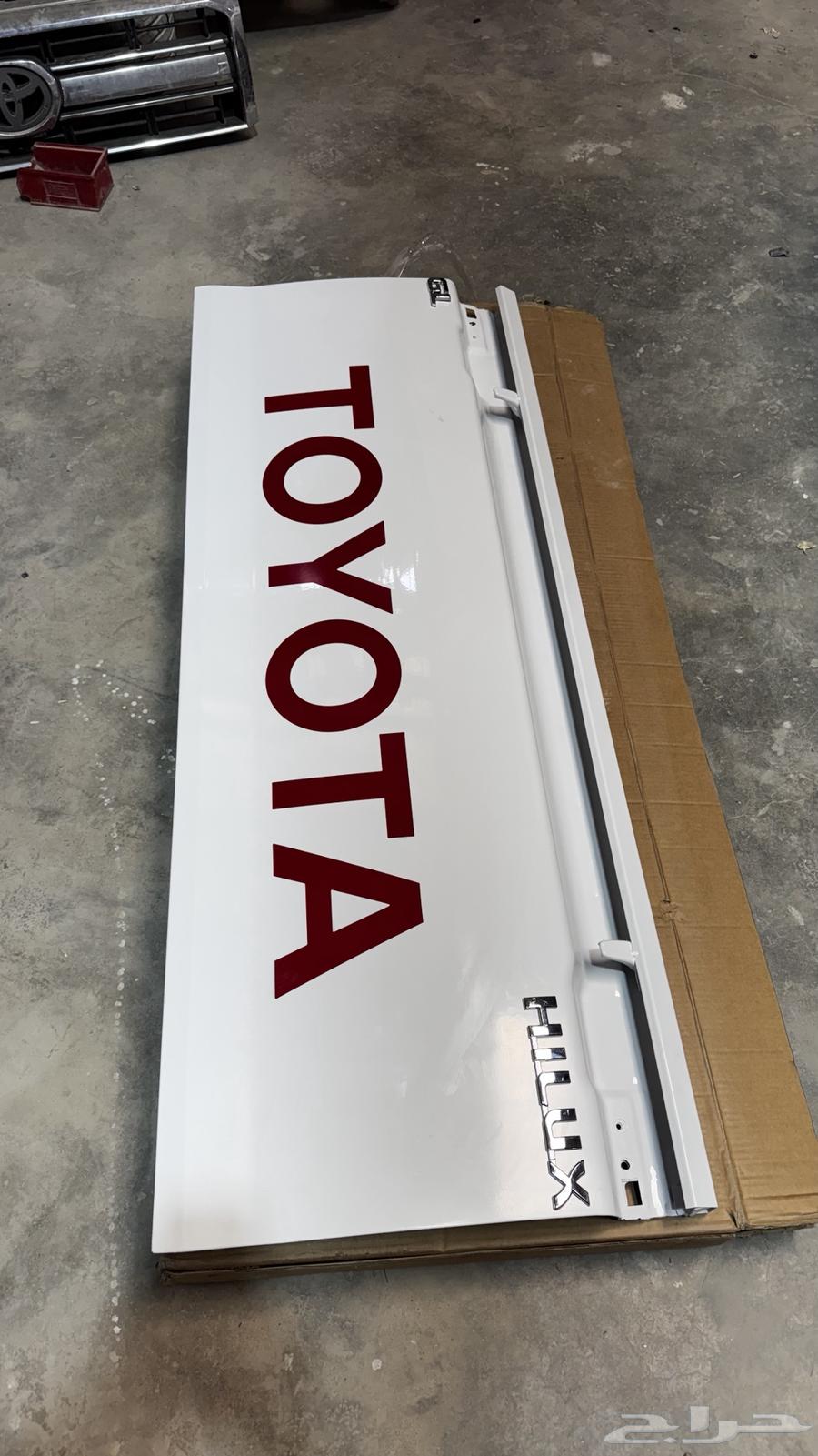 باب حوض صندوق64358641426561112