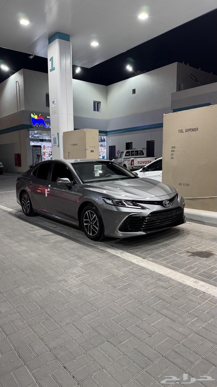 Camry 24 Standard Muted Hybrid64354267099649111