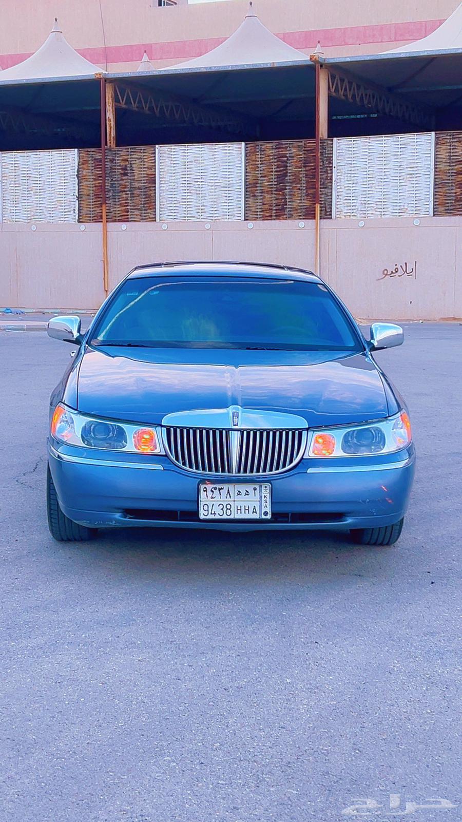 لنكن تاونكار64355596269953110