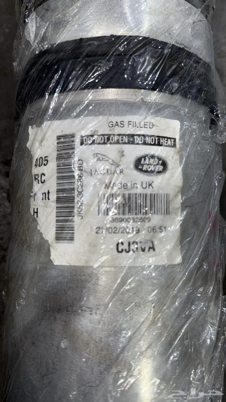 Range Rover 2017 2016 2015 Range Rover Assistant 201464349623989763113