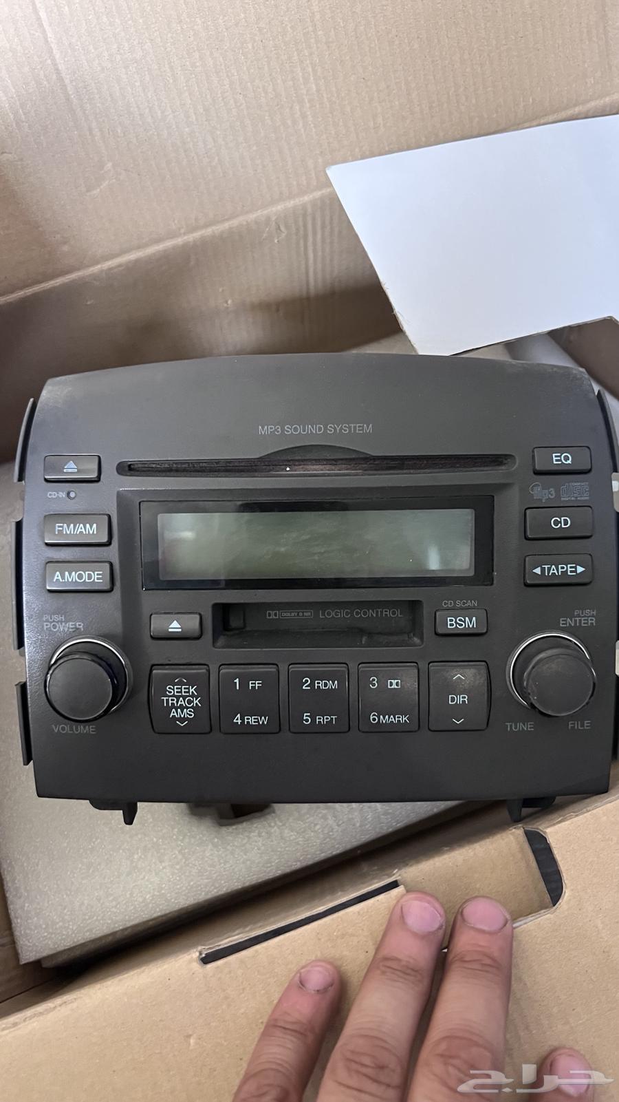 Car stereo (CD and cassette), used for 6 months, condition applies64350883229569110