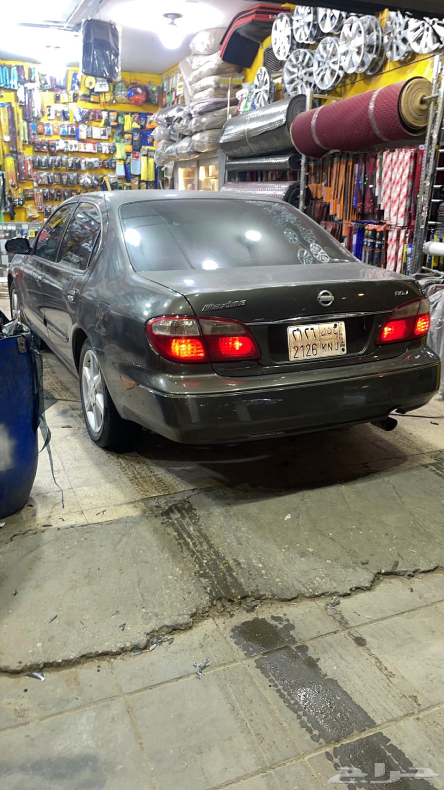 Maxima 200764348012342019112