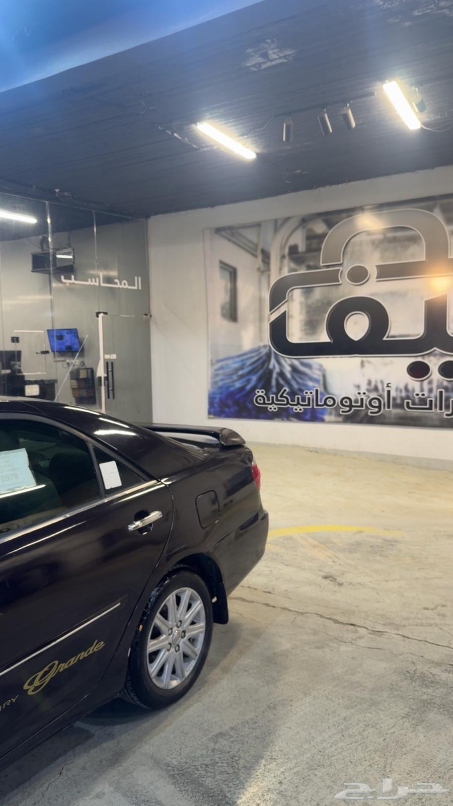 كامري 2005 فل كامل للبيع64348232221570112