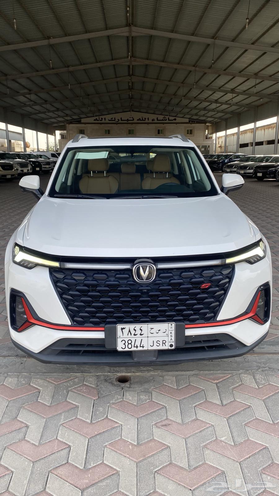 Changan SC35 202364353676633859112