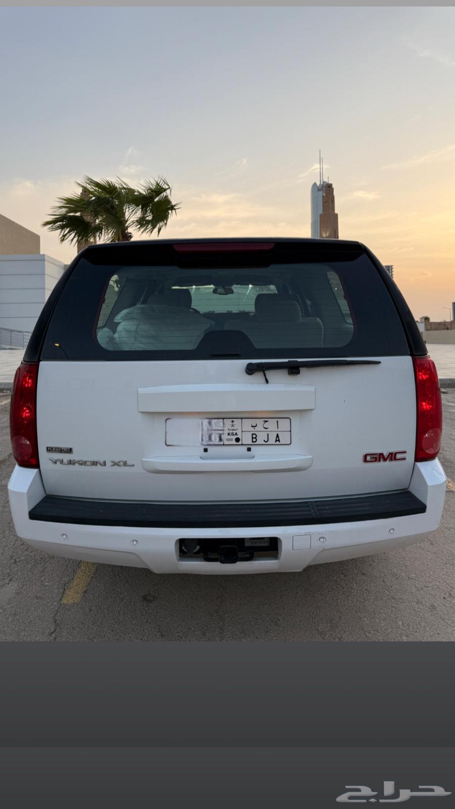 يوكن xl دبل 200864357600754178110