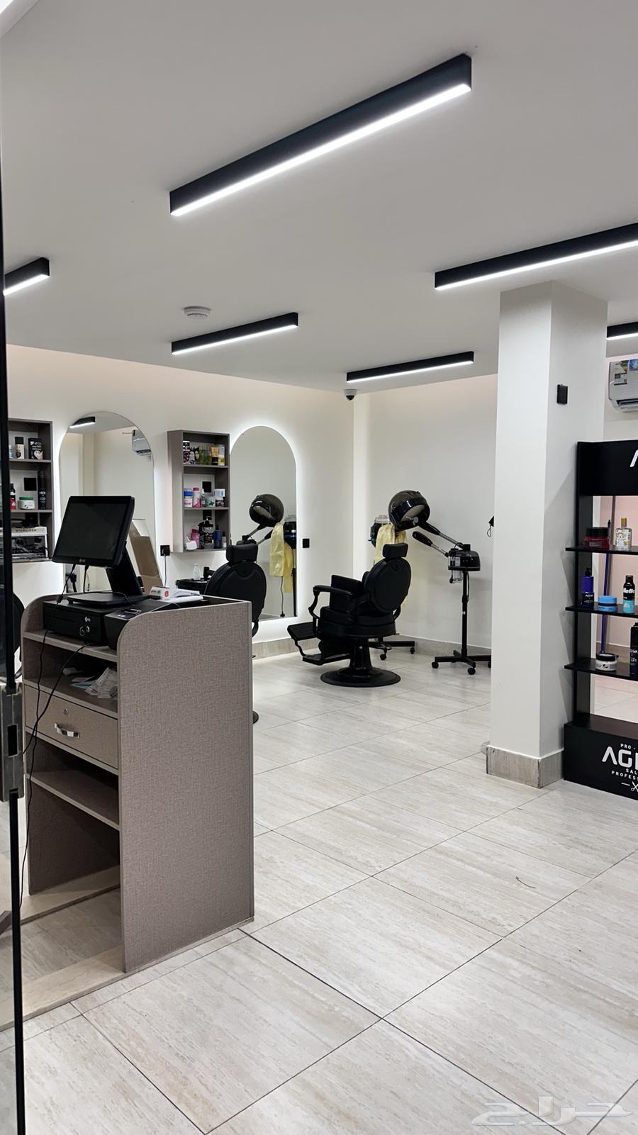 للتقبيل صالون حلاقة63613016415746111