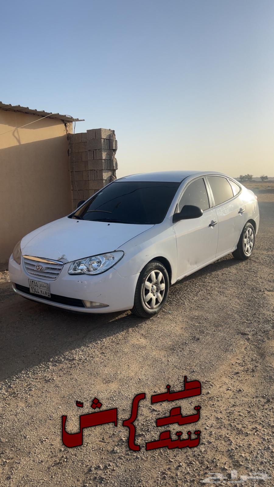 هونداي الانتر64356865204611111