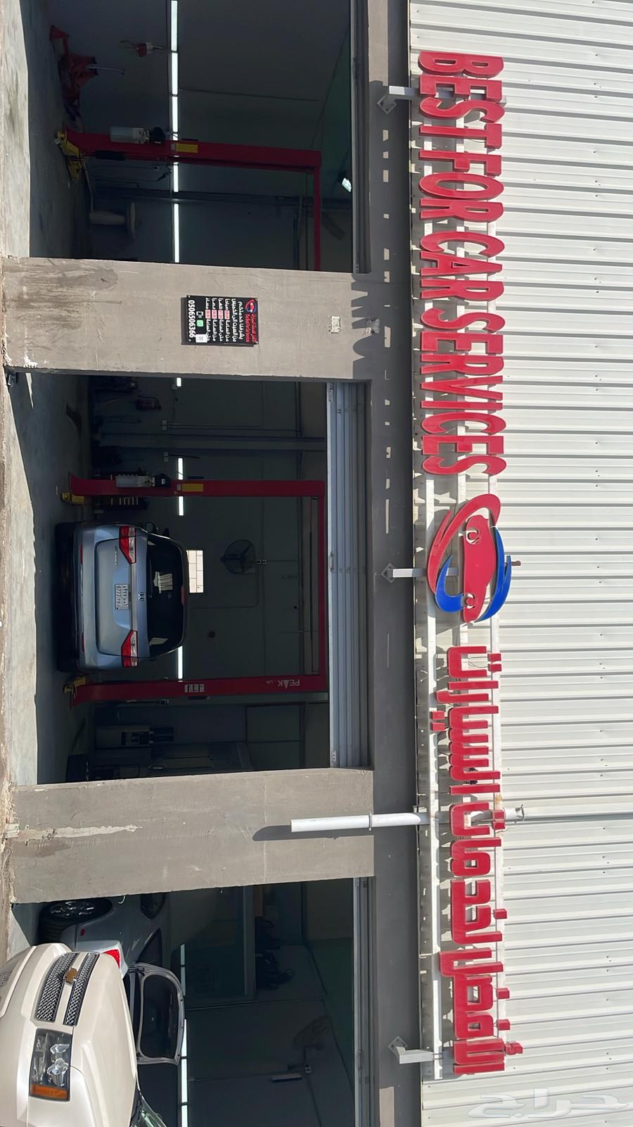 Maintenance, repair, and inspection services for all types of vehicles64347112764801110