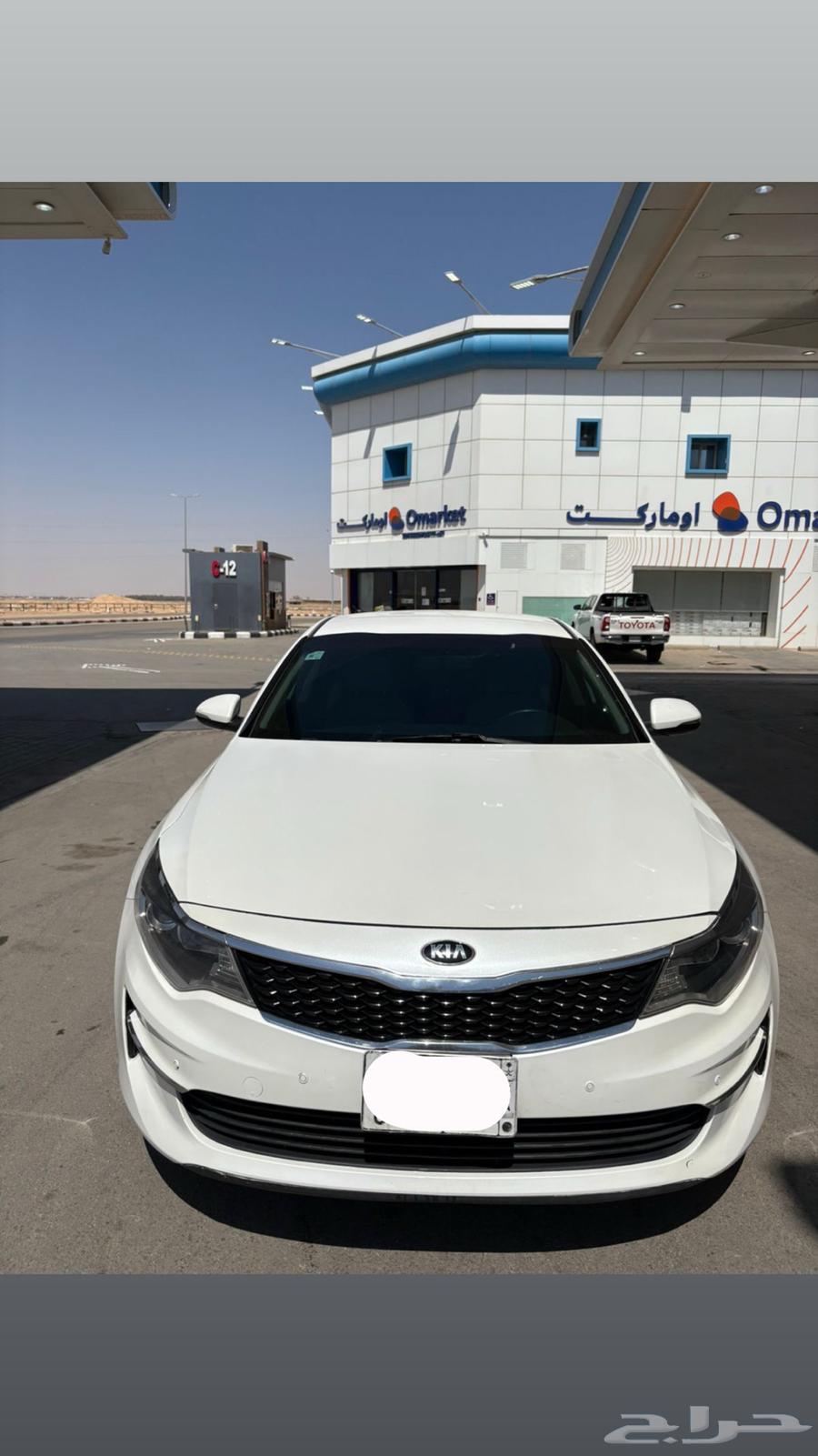 اوبتما 201864358526451587110