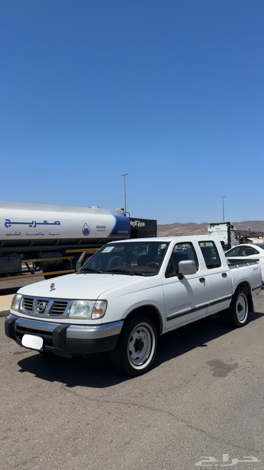 ددسن 2003 GL غمارتين مخزن وكاله64354857300227111