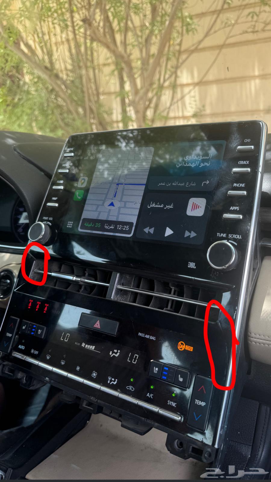 مسجل افالون بريميوم الحد 500 ريال64351321339522113