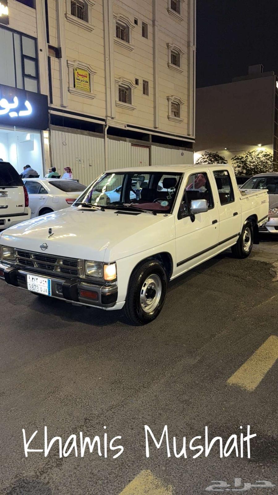 ددسن 1994 للبيع او البدل64358814126466113