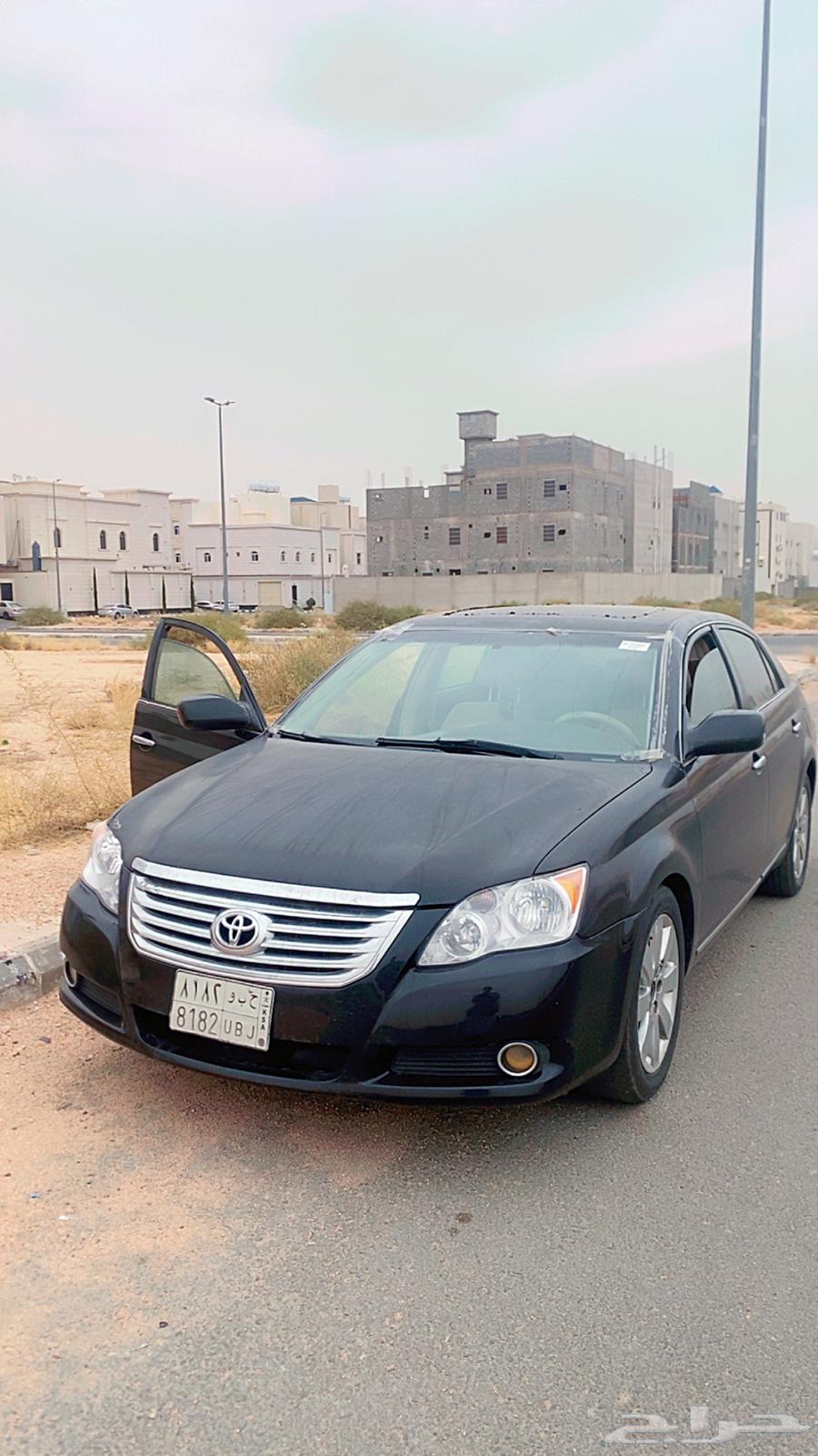 Avalon 200764355362597634111