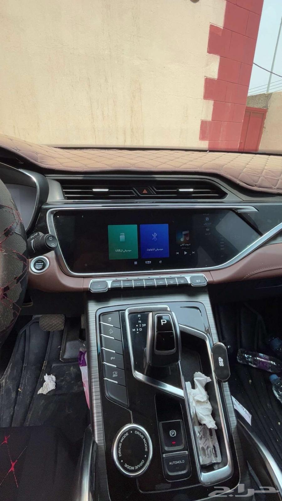 Azkara 202164358009298561113