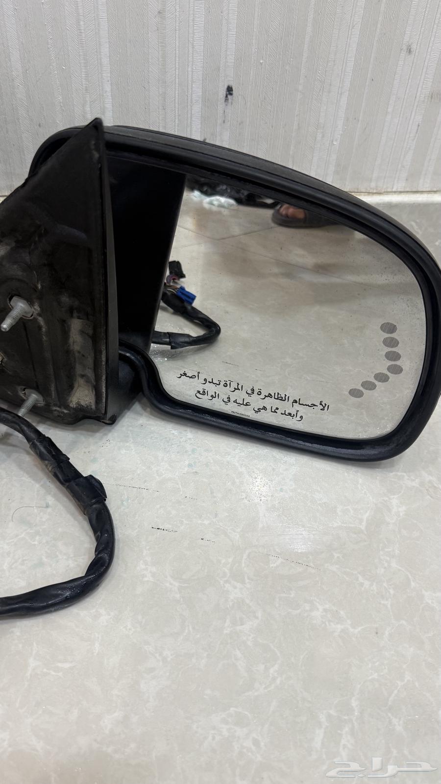 GM Original Electric Folding Side Mirrors for Models 2003 to 200664356222845314113