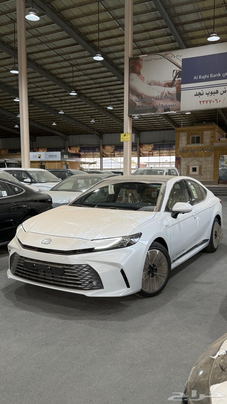 تويوتا كامري لومير فل كامل 2025 وارد الوكيل اصفار بطاقة64356645932162112