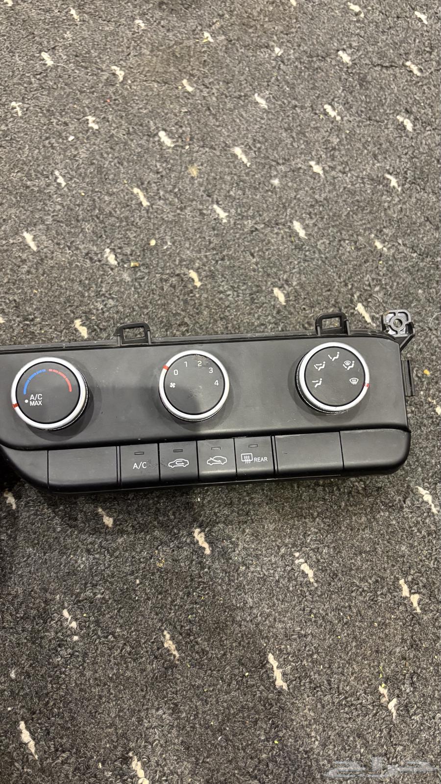 Intera parts from 2021 to 202564356325043587112