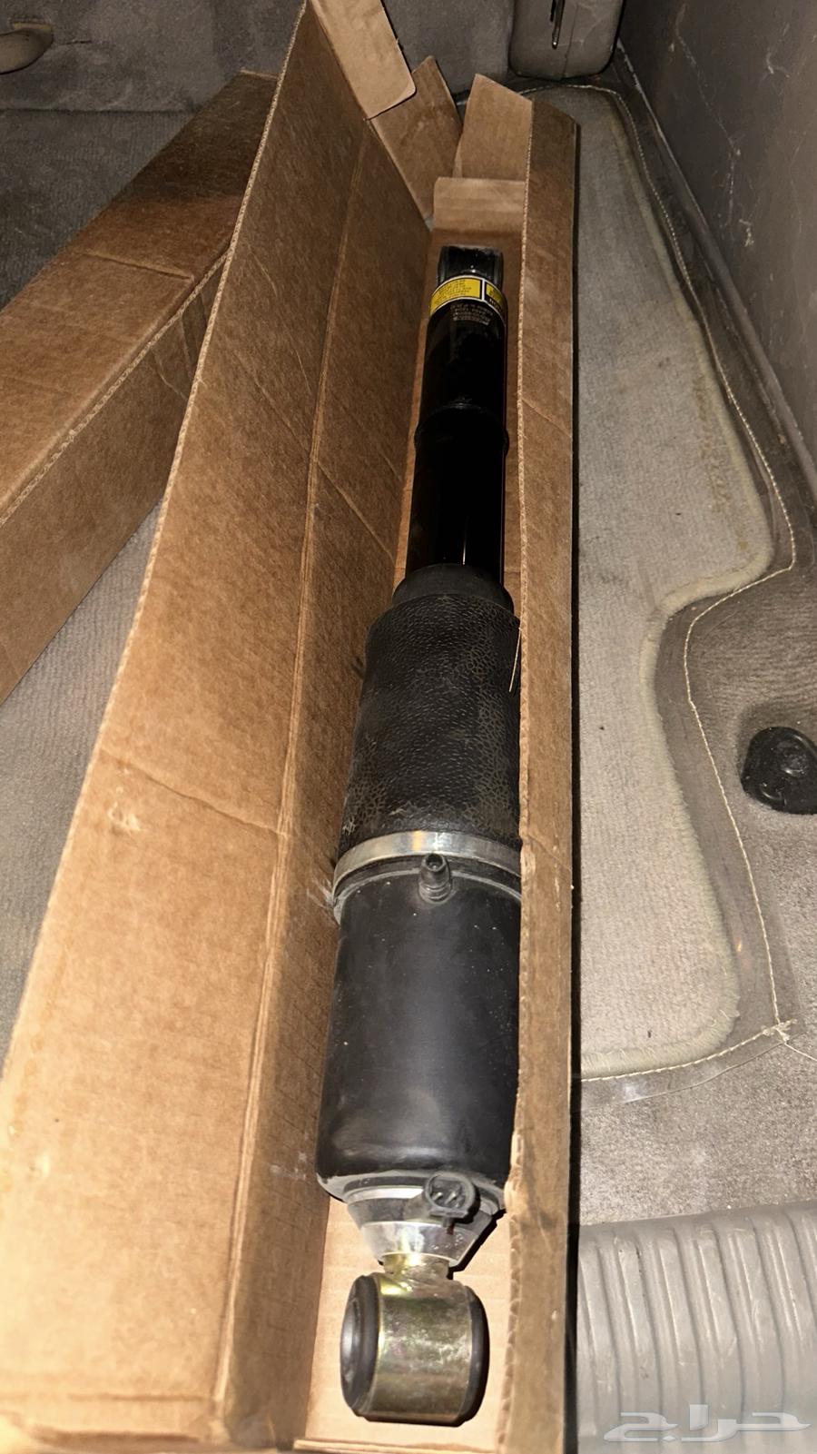 مساعدات خلفيه هدروليك جمس 2006 جديد64346635964547111