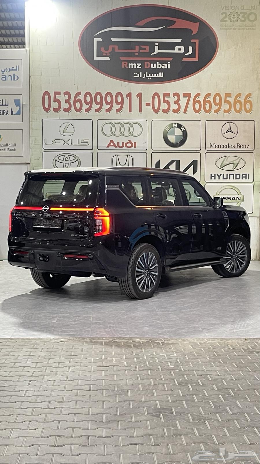 باترول بلاتينيوم توين تيربو اسود اخليه جملي 202664349756148481114