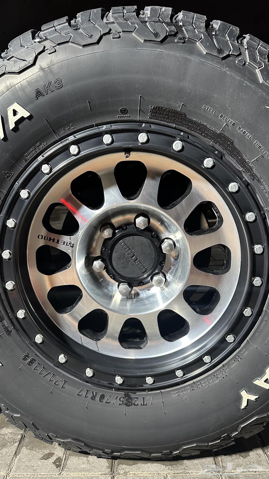 Method Soldiers64357659712643110