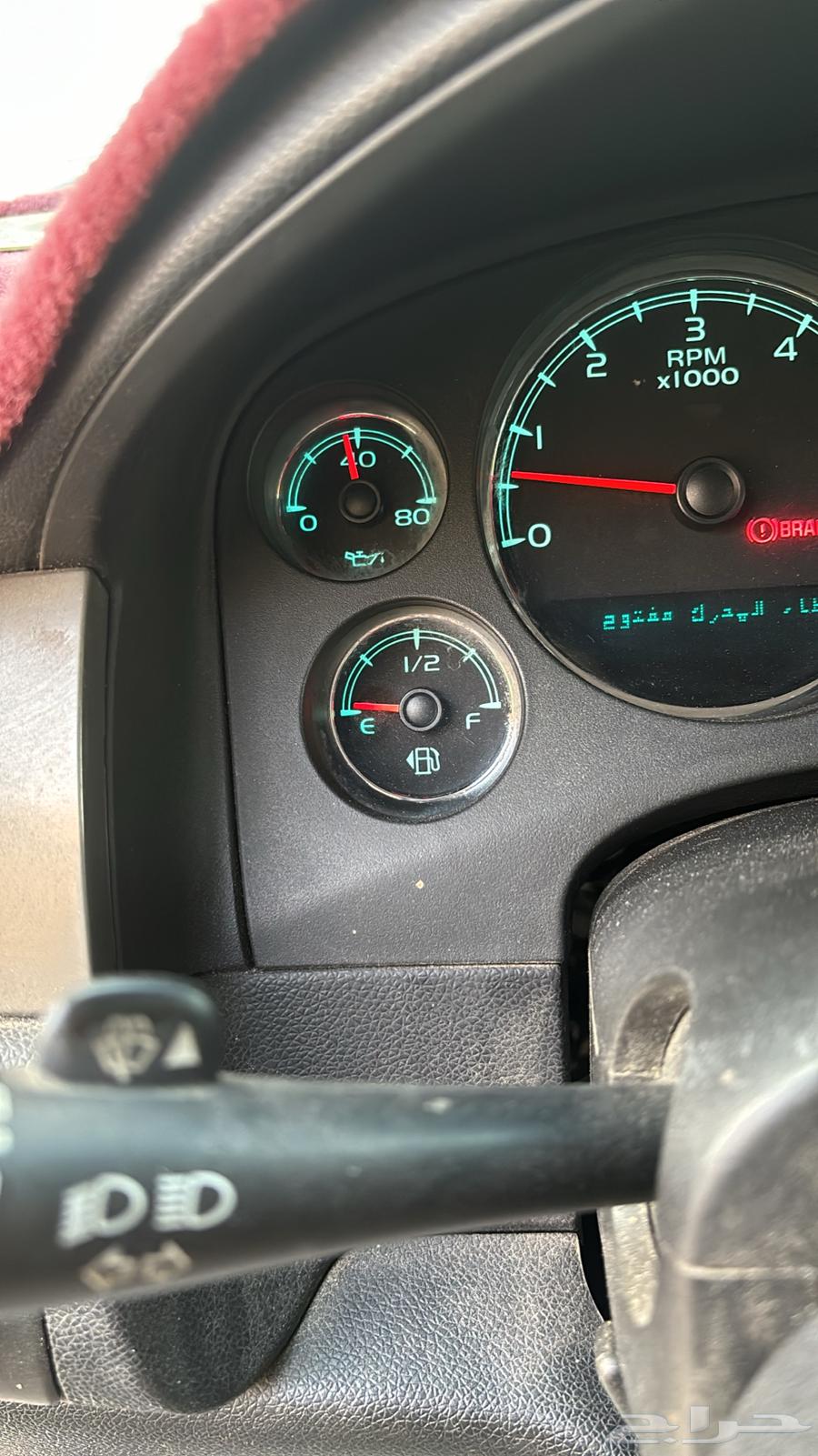 تاهو 2009 وارد امريكا lt64351351631490113